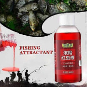 Fishing Liquid- 100ml