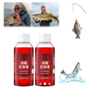 (২ পিস) (ফ্রি ডেলিভারি) Fishing Liquid- 100ml