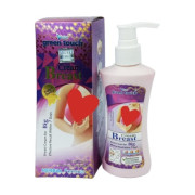 Breast Cream - (বড় & টাইট করবে)