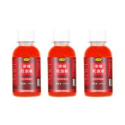 (৩ পিস) (ফ্রি ডেলিভারি) Fishing Liquid- 100ml