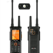 4 সিমের ২ এন্টিনিয়ার (5500mAH) হেভি ব্যাটারির পাওয়ার ব্যাংক নেটওয়ার্ক বুস্টার ফোন (Black)