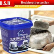 (১ পিস)  Kitchen Cleaner paste