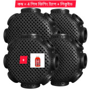 (ফ্রি ডেলিভারি) 4 পিস ফিশিং ট্রাপ + ফিশিং লিকুইড (19.5 ইঞ্চি)