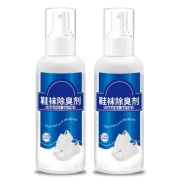 (2 pis) Shoe Spray (ডেলিভারি চার্জ ফ্রি)
