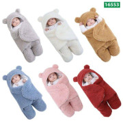 (২ পিস ফ্রি ডেলিভারি)  Premium Quality Baby Blanket