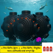 (ফ্রি ডেলিভারি) 3 pis ফিশিং ট্রাপ  +  3 pis ফিশিং লিকুইড (19.5 ইঞ্চি)