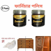 ( 2 Pis ফ্রি ডেলিভারি) Beewax ফার্নিচার পলিশ