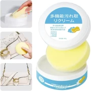 ( ২ পিস ফ্রি ডেলিভারি ) Multifunctional Shoe Cleaning Cream