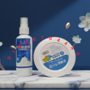 ( ফ্রি ডেলিভারি ২ পিস এর কম্ব ) 1 Pis Shoe Cliner & 1 Pis Shoe Spray