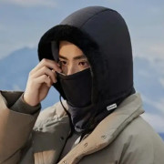 waterproof Winter Warm Hat