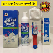 ( Free Delivery, 2 Pis Combo ) Shoe foam Cleaner & Shoe Spray