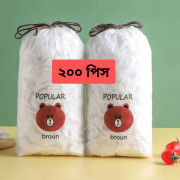 (200 Pcs) Food Cover Wrap Elastic