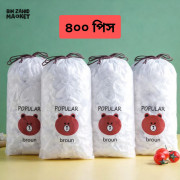 (400 Pcs) Food Cover Wrap Elastic