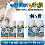 (Buy 3, Free 2 ) Sink & Drain Cleaner